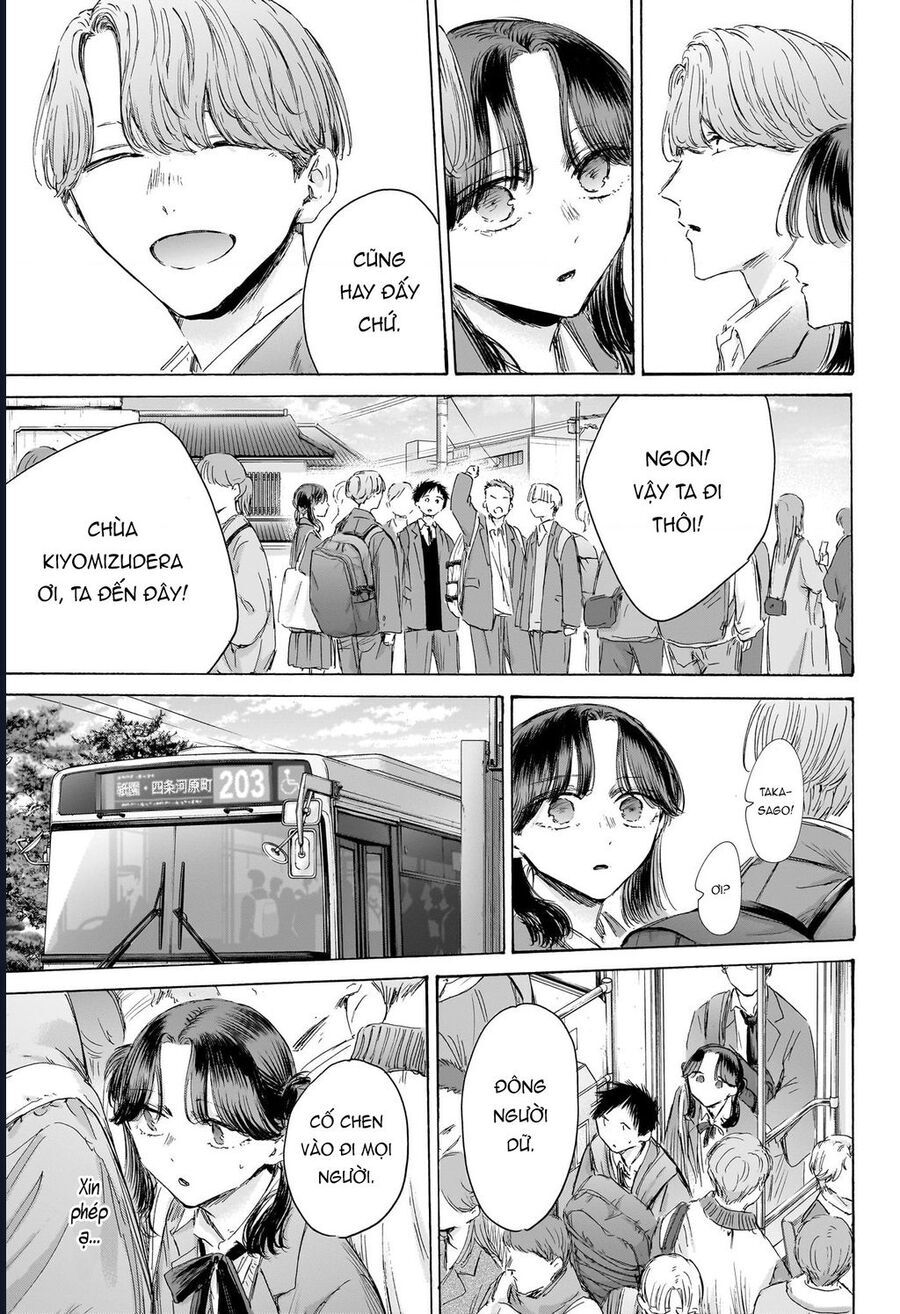 Blue Box Chap 202 - Next Chap 203