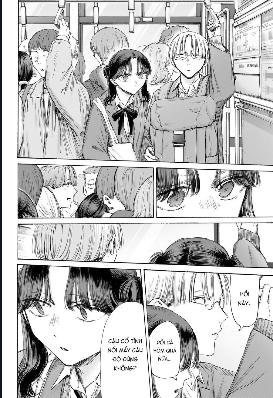 Blue Box Chap 202 - Next Chap 203