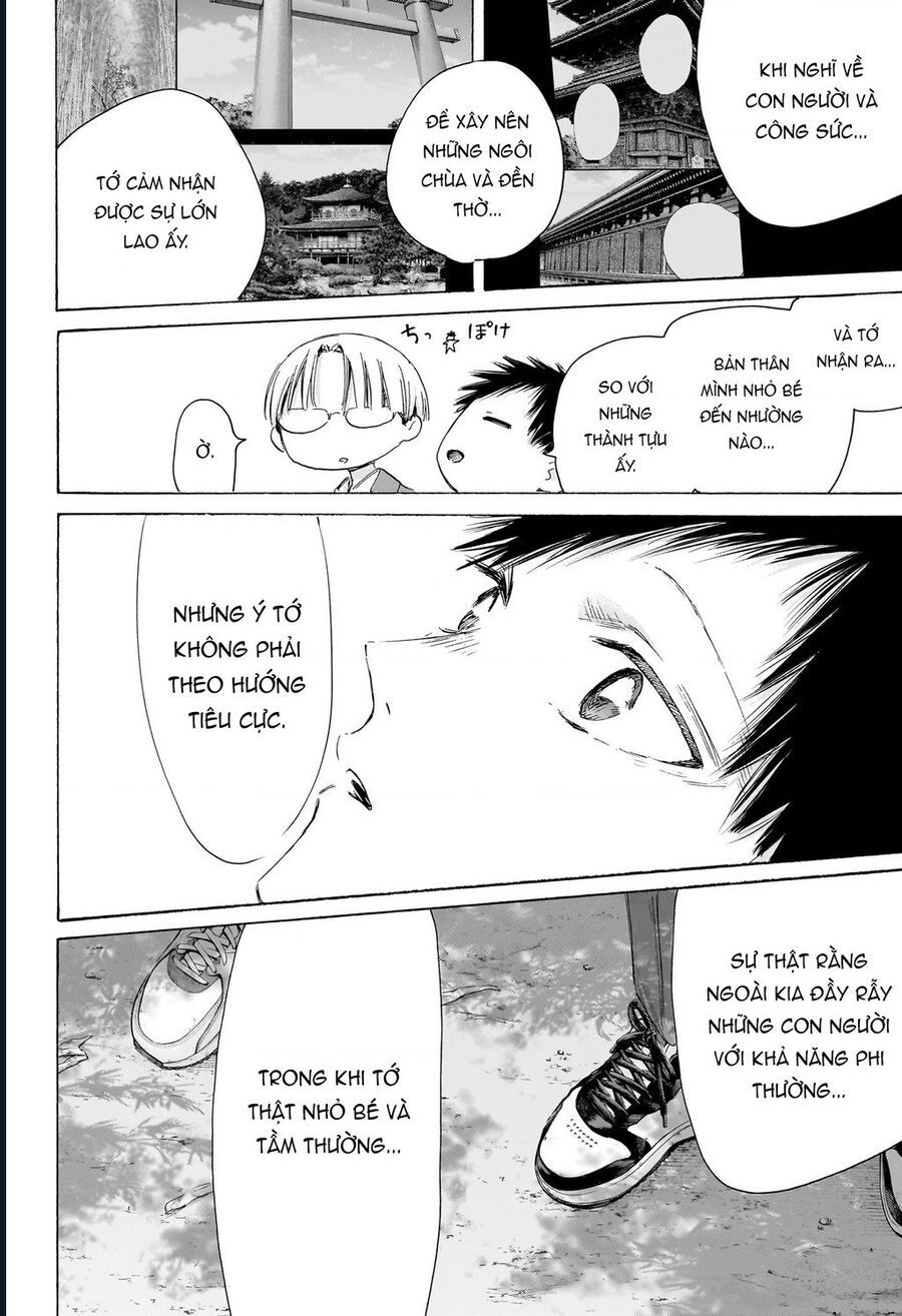 Blue Box Chap 204 - Next Chap 205