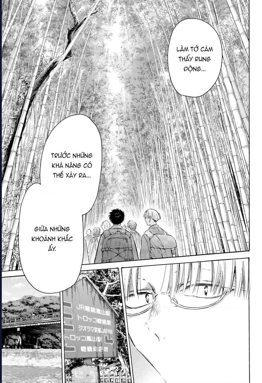 Blue Box Chap 204 - Next Chap 205