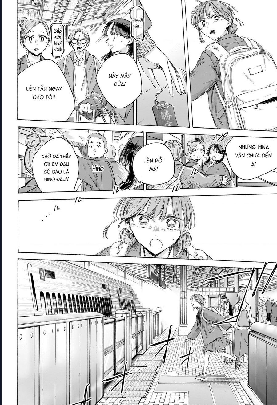 Blue Box Chap 204 - Next Chap 205