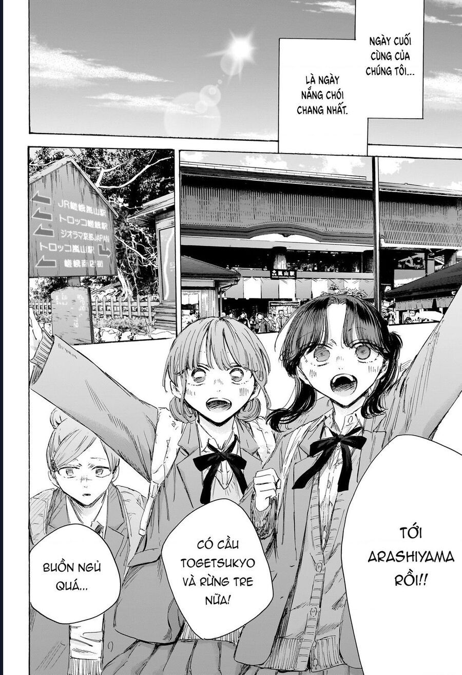 Blue Box Chap 204 - Next Chap 205