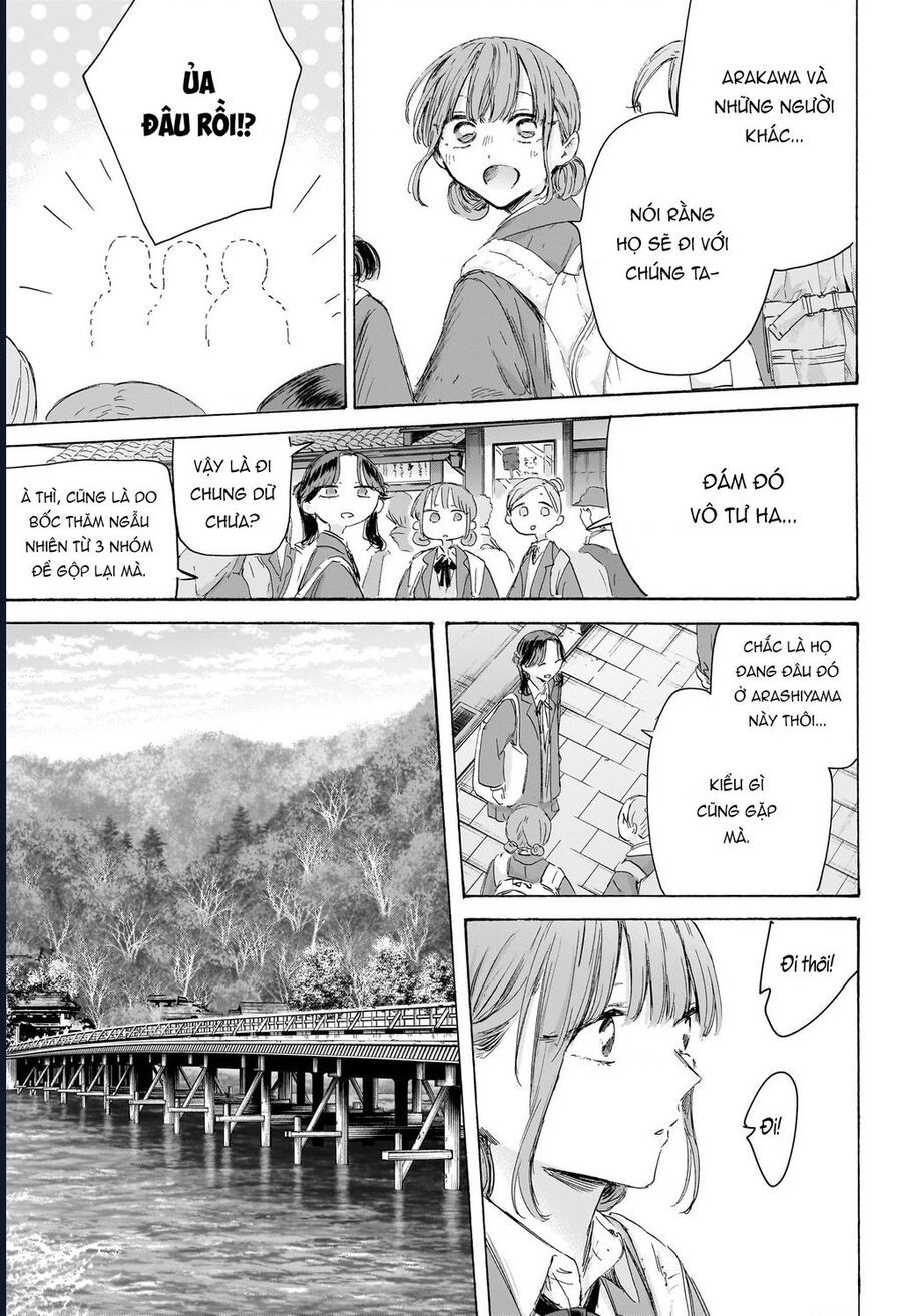 Blue Box Chap 204 - Next Chap 205