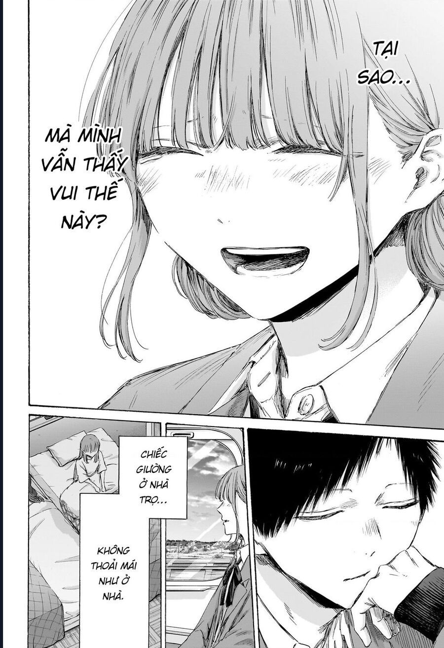 Blue Box Chap 206 - Next Chap 207