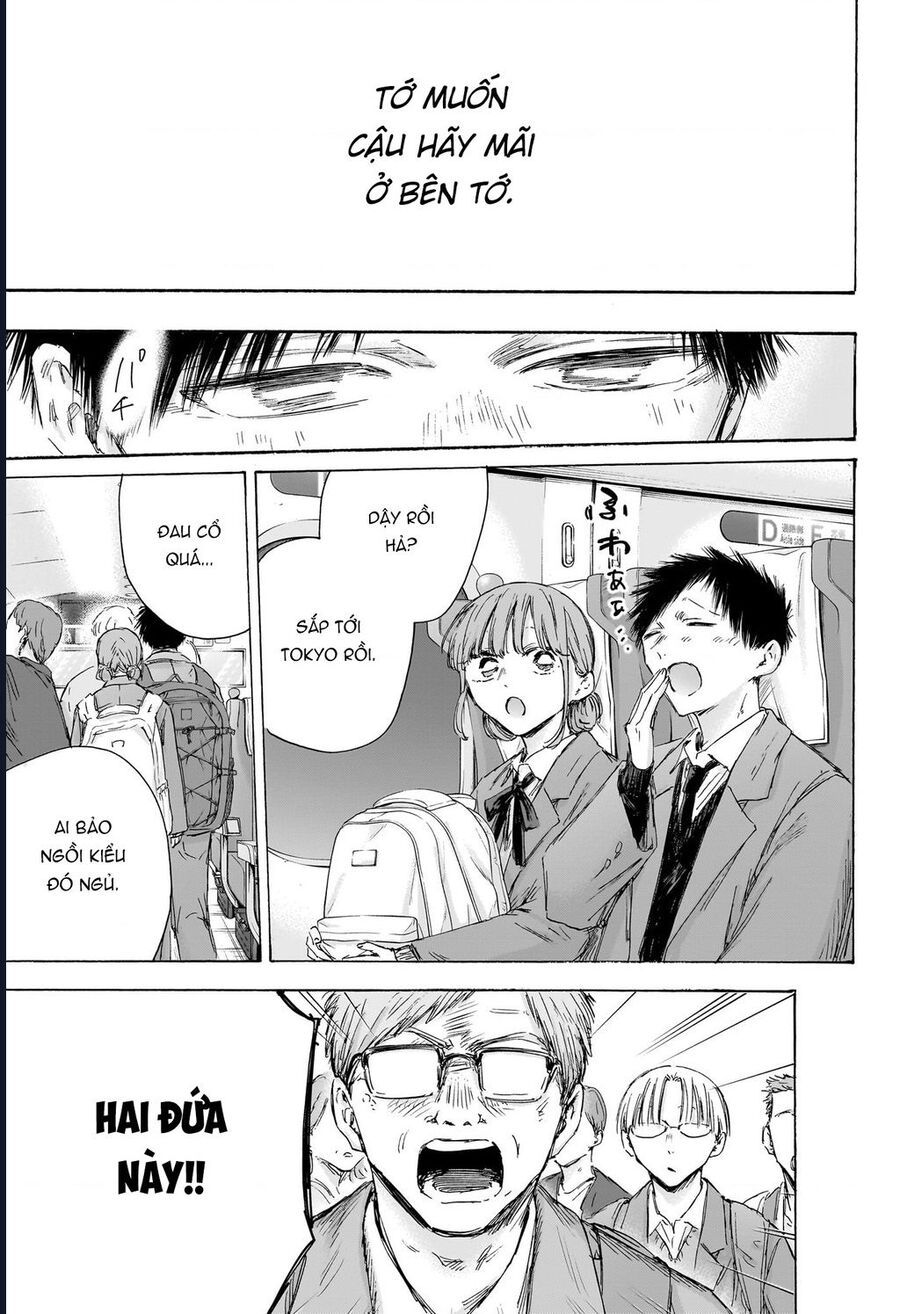 Blue Box Chap 206 - Next Chap 207