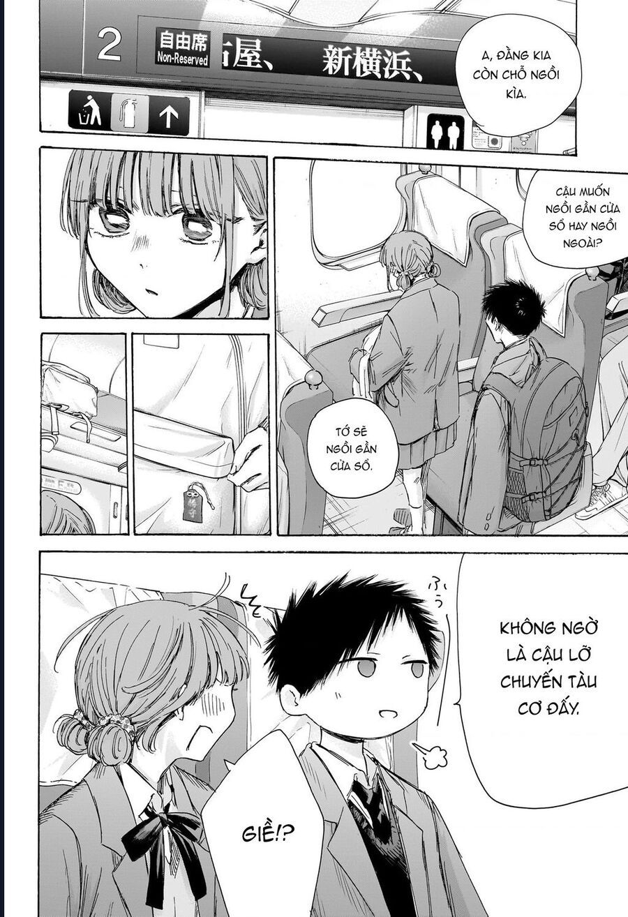 Blue Box Chap 206 - Next Chap 207