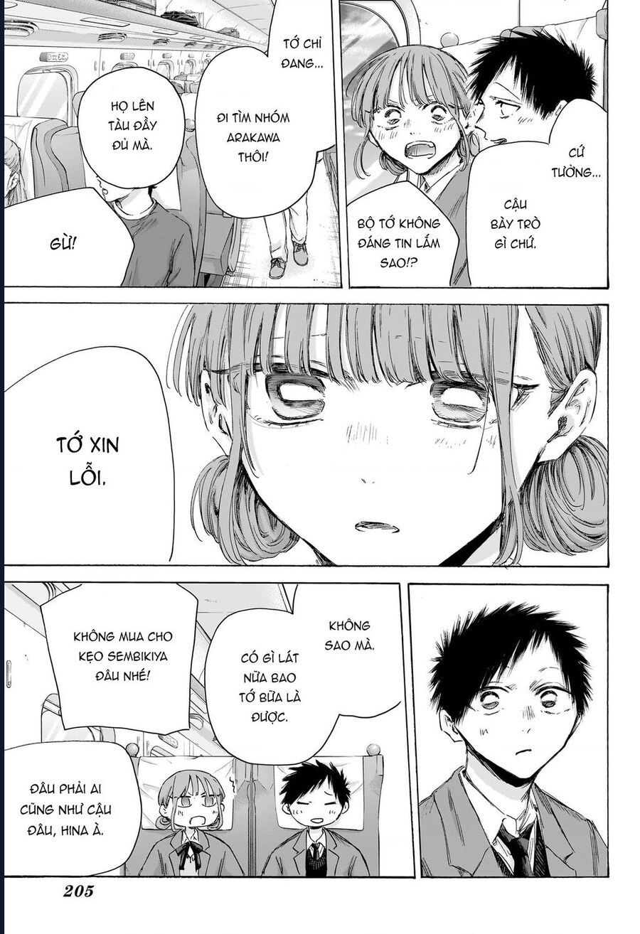 Blue Box Chap 206 - Next Chap 207