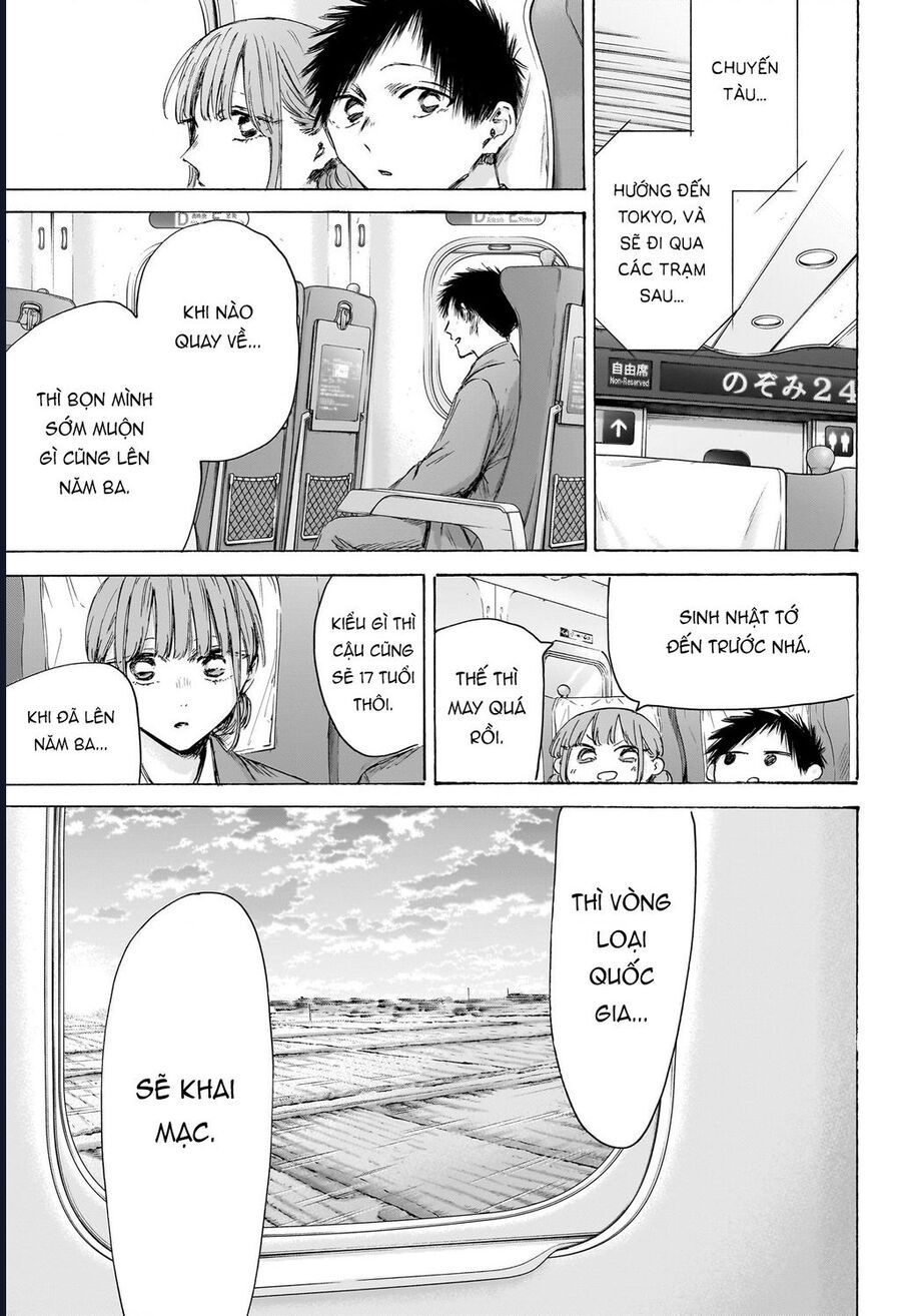 Blue Box Chap 206 - Next Chap 207