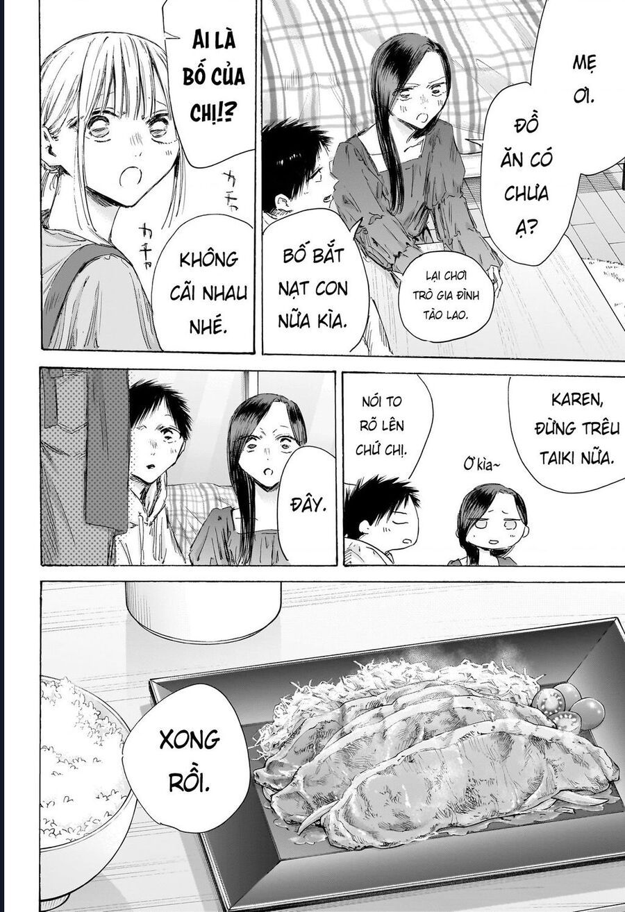 Blue Box Chap 207 - Next Chap 208