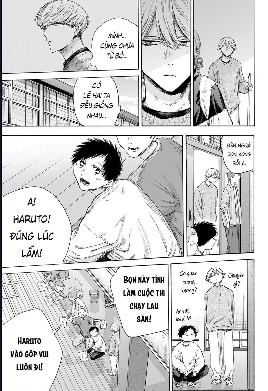 Blue Box Chap 208 - Next Chap 209