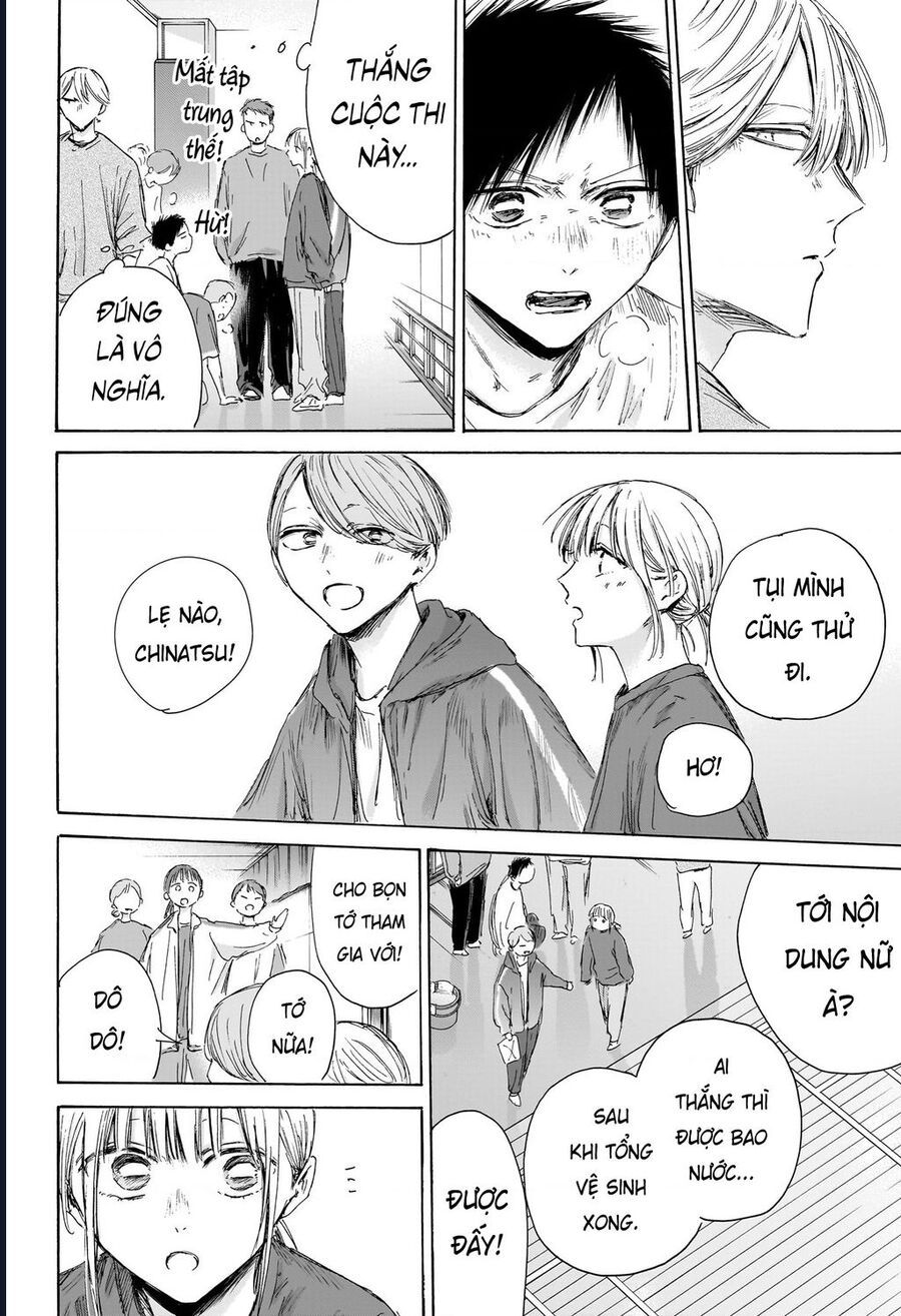Blue Box Chap 208 - Next Chap 209