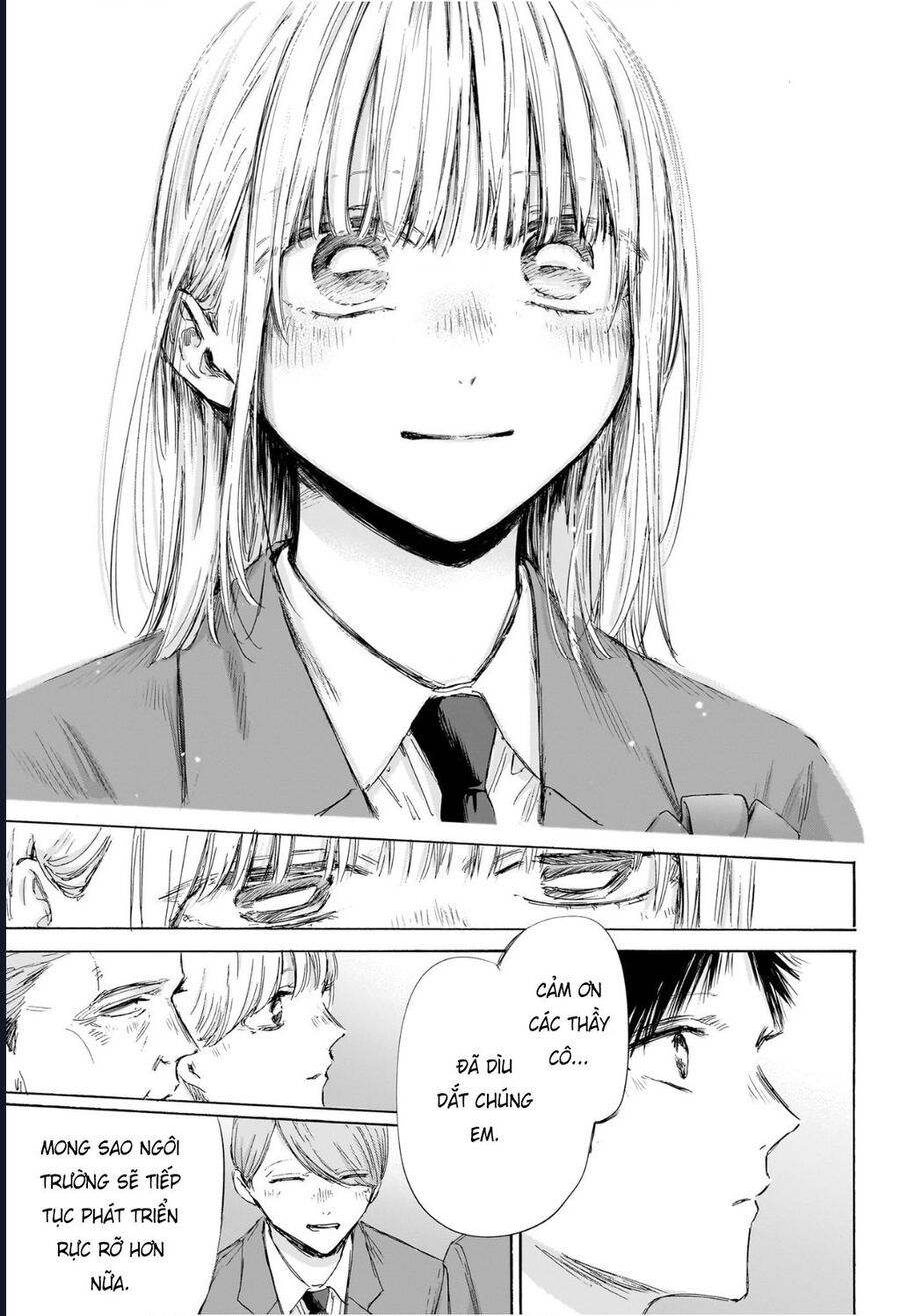 Blue Box Chap 209 - Next Chap 210