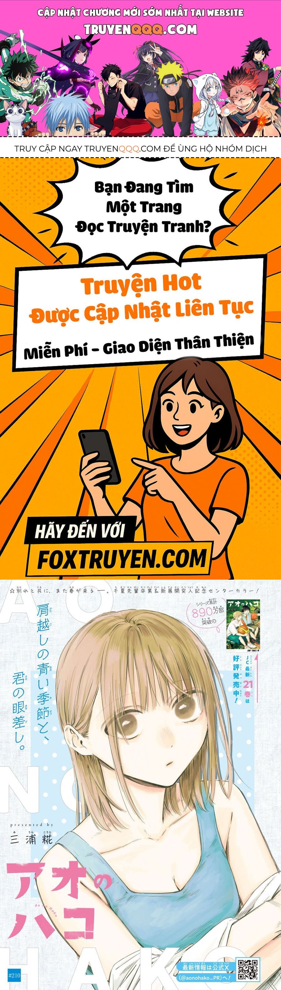 Blue Box Chap 210 - Next Chap 211