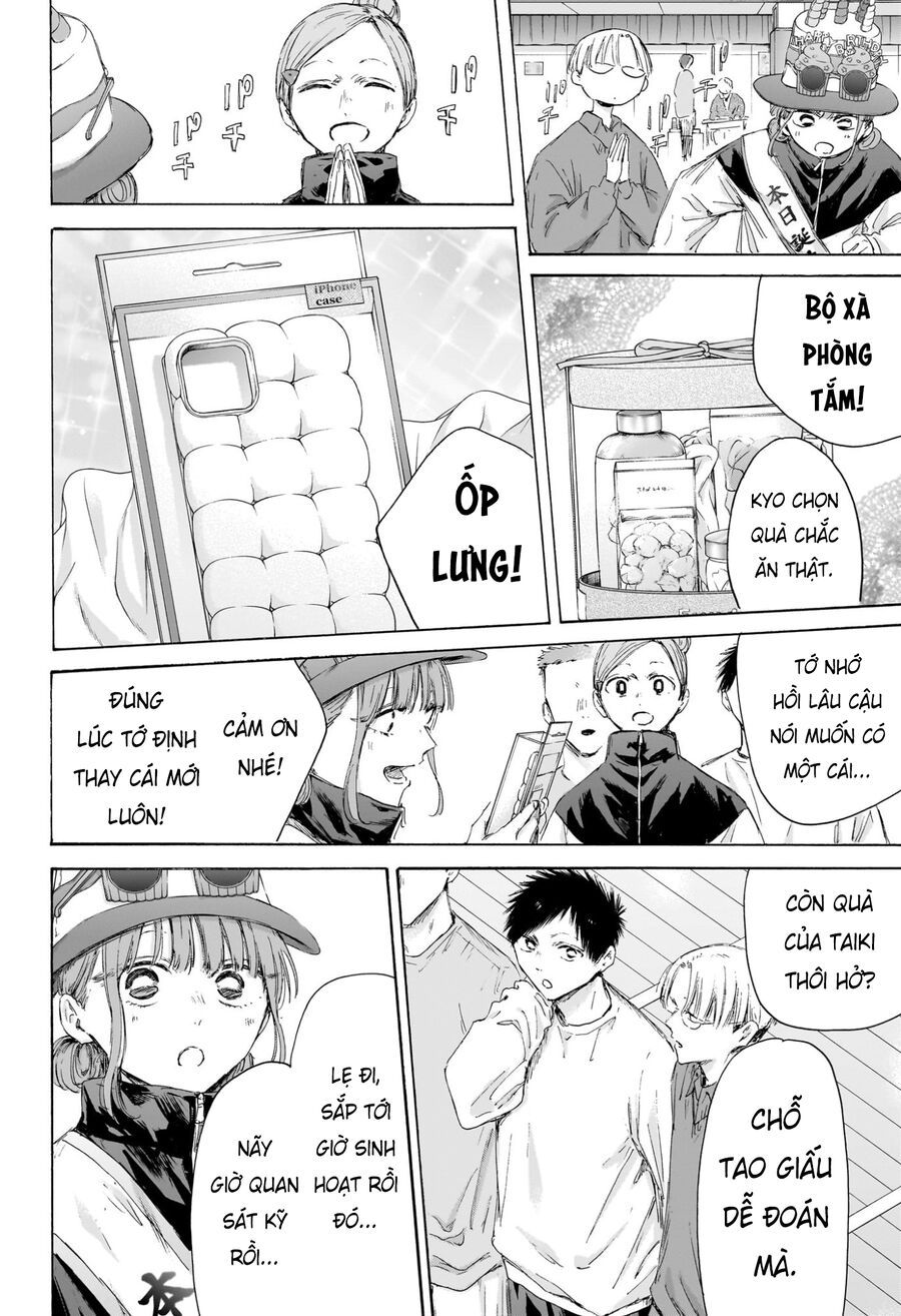 Blue Box Chap 211 - Next Chap 212