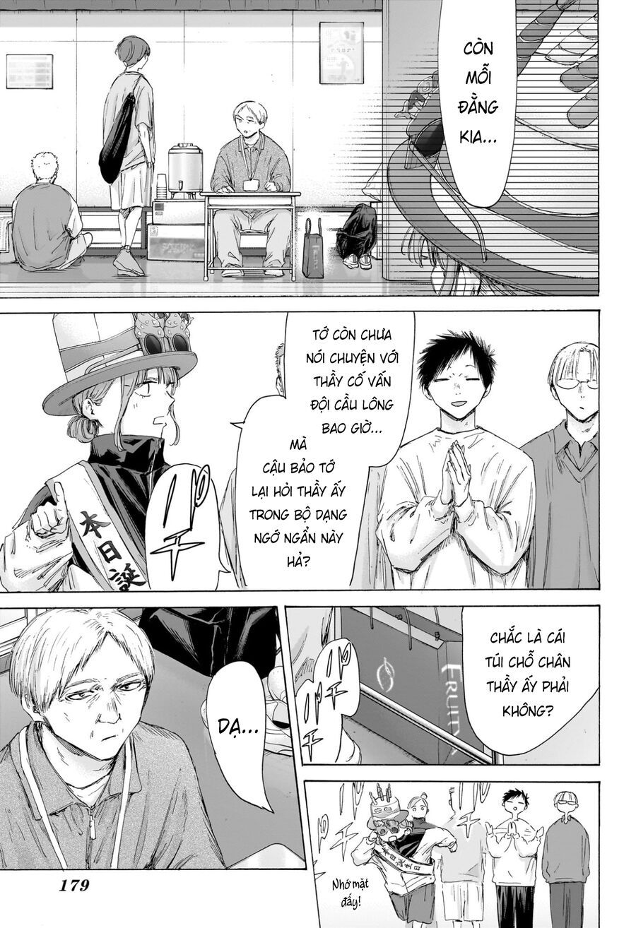 Blue Box Chap 211 - Next Chap 212