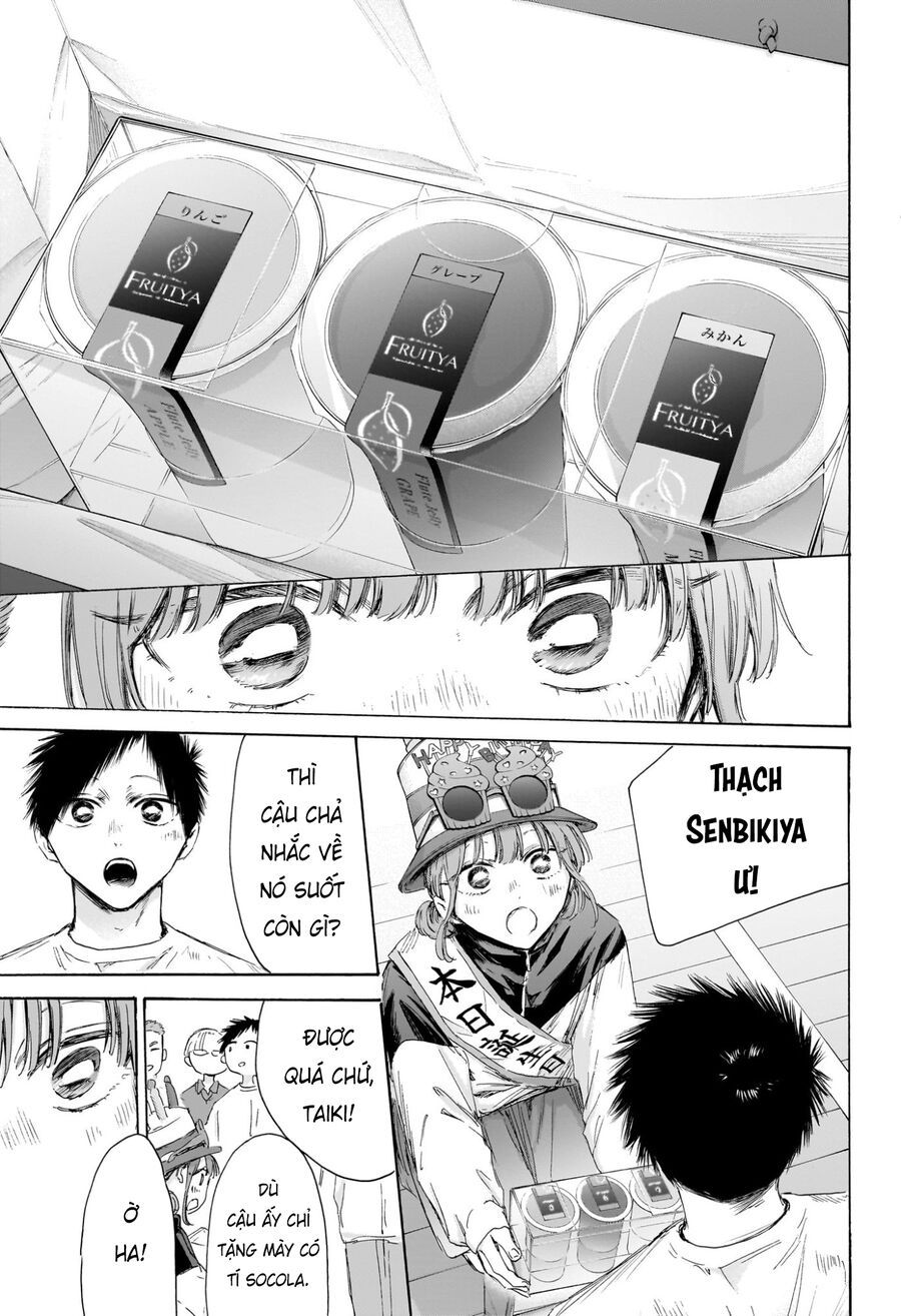 Blue Box Chap 211 - Next Chap 212