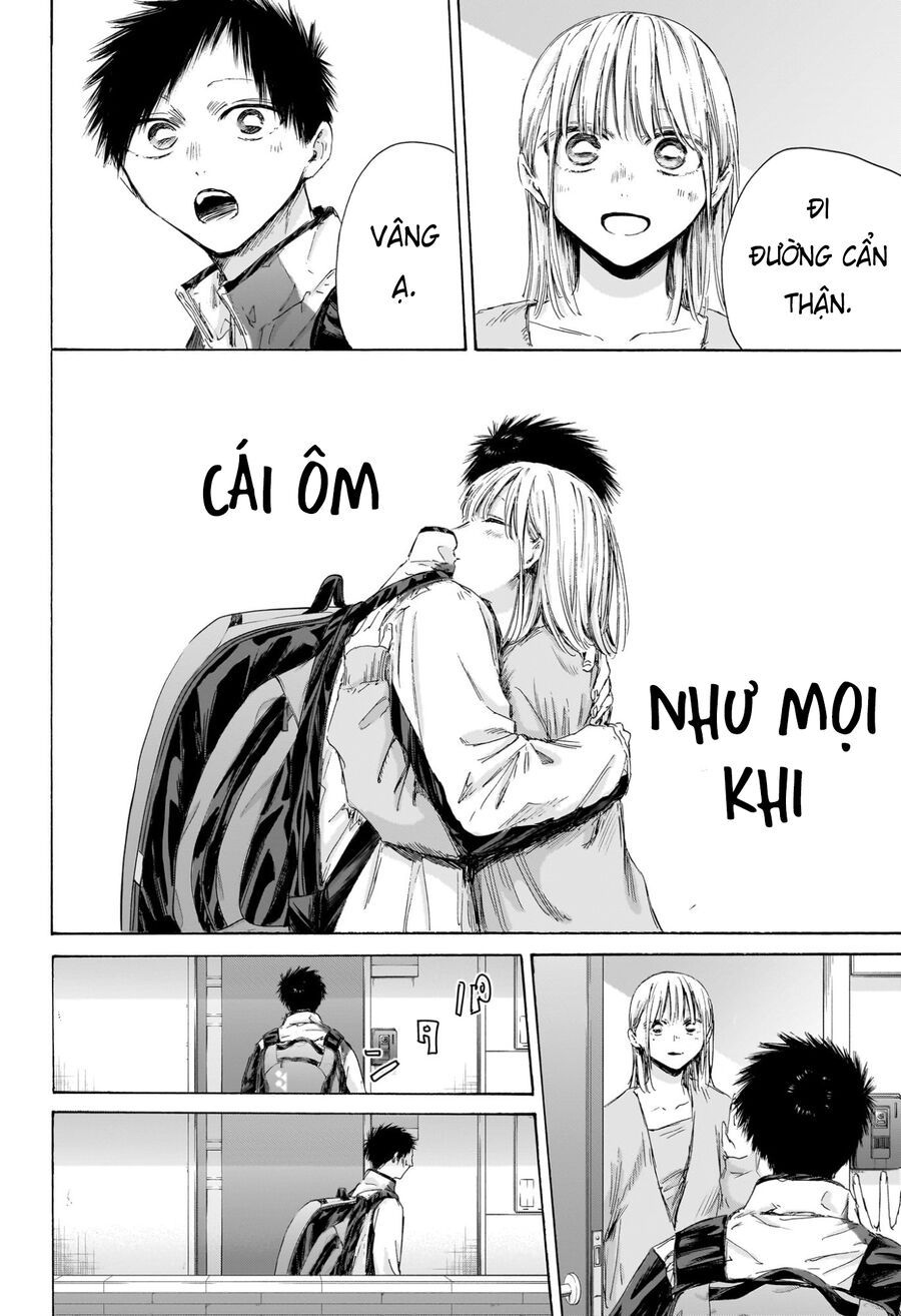 Blue Box Chap 211 - Next Chap 212