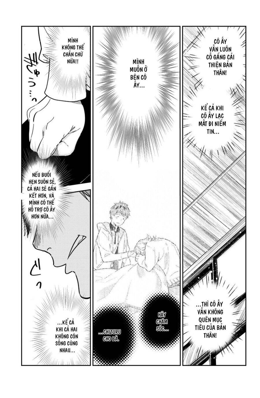 Dịch Vụ Thuê Bạn Gái Chap 349 - Next Chap 350