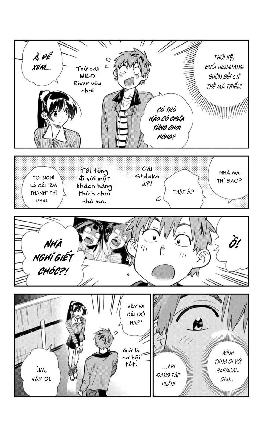 Dịch Vụ Thuê Bạn Gái Chap 369 - Next Chap 370