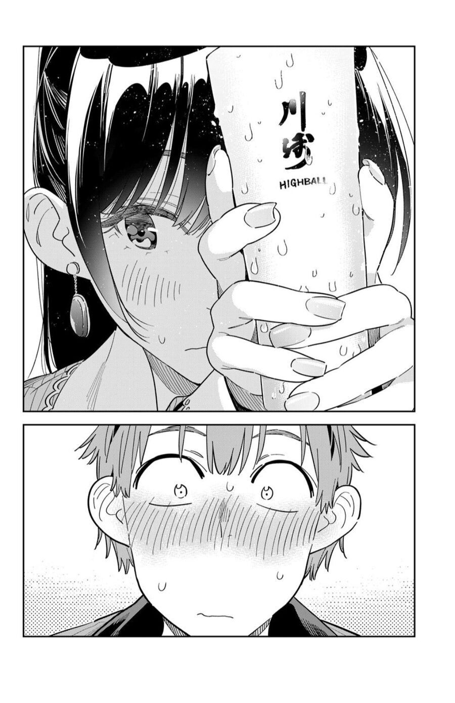 Dịch Vụ Thuê Bạn Gái Chap 375 - Next Chap 376