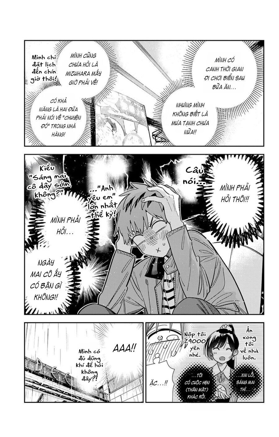 Dịch Vụ Thuê Bạn Gái Chap 375 - Next Chap 376