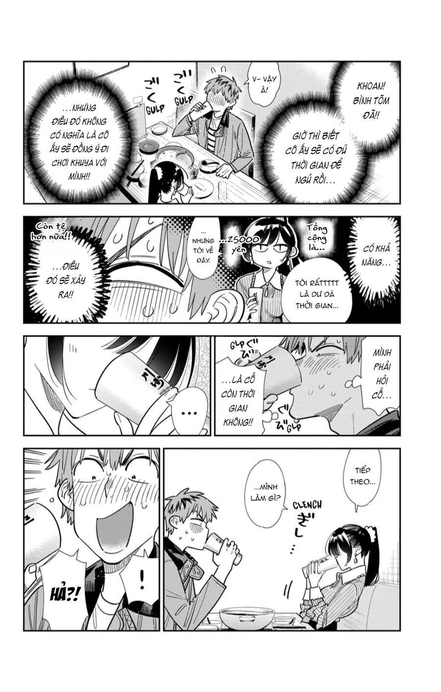 Dịch Vụ Thuê Bạn Gái Chap 376 - Next Chap 377