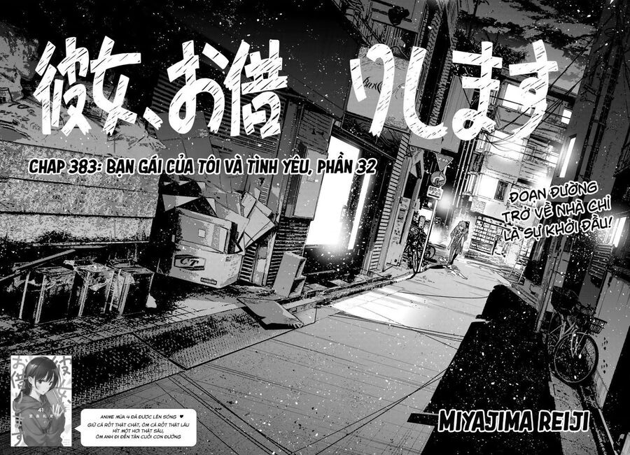 Dịch Vụ Thuê Bạn Gái Chap 383 - Next Chap 384