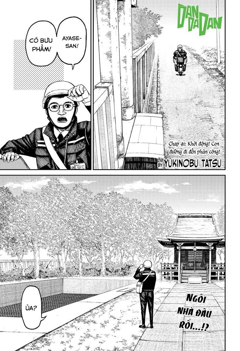 Vũ Trang Siêu Nhiên Chap 91 - Next Chap 92