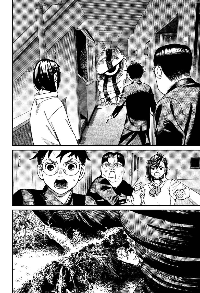 Vũ Trang Siêu Nhiên Chap 66 - Next Chap 67