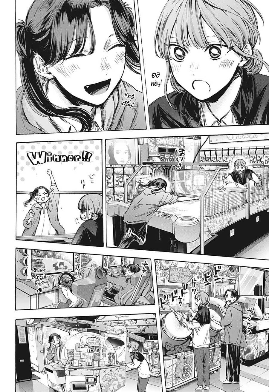 Blue Box Chap 80 - Next Chap 81