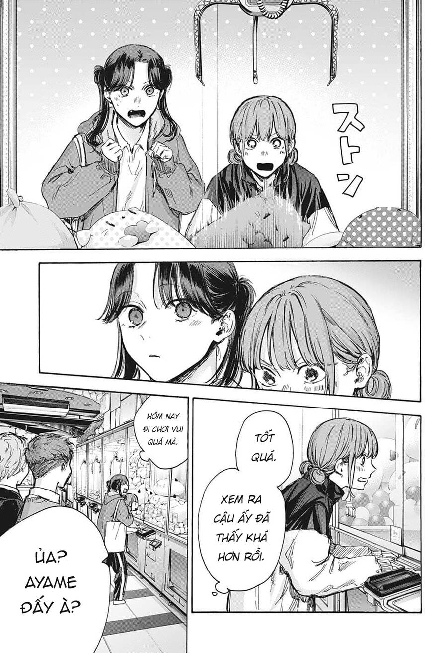 Blue Box Chap 80 - Next Chap 81