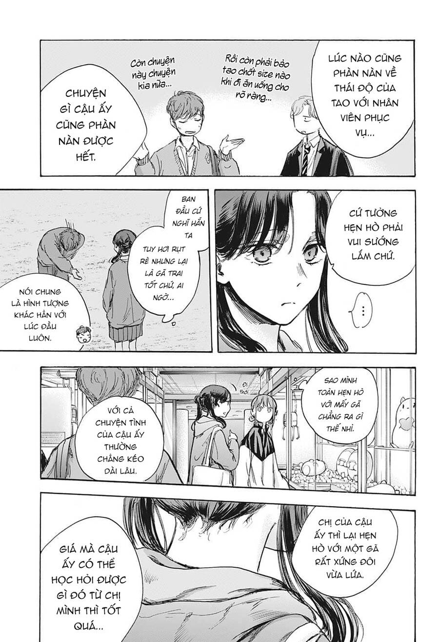 Blue Box Chap 80 - Next Chap 81