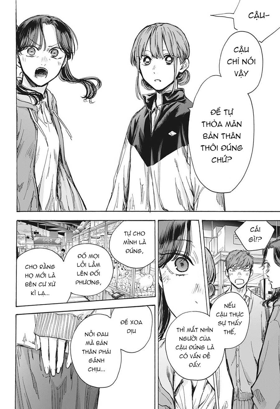 Blue Box Chap 80 - Next Chap 81