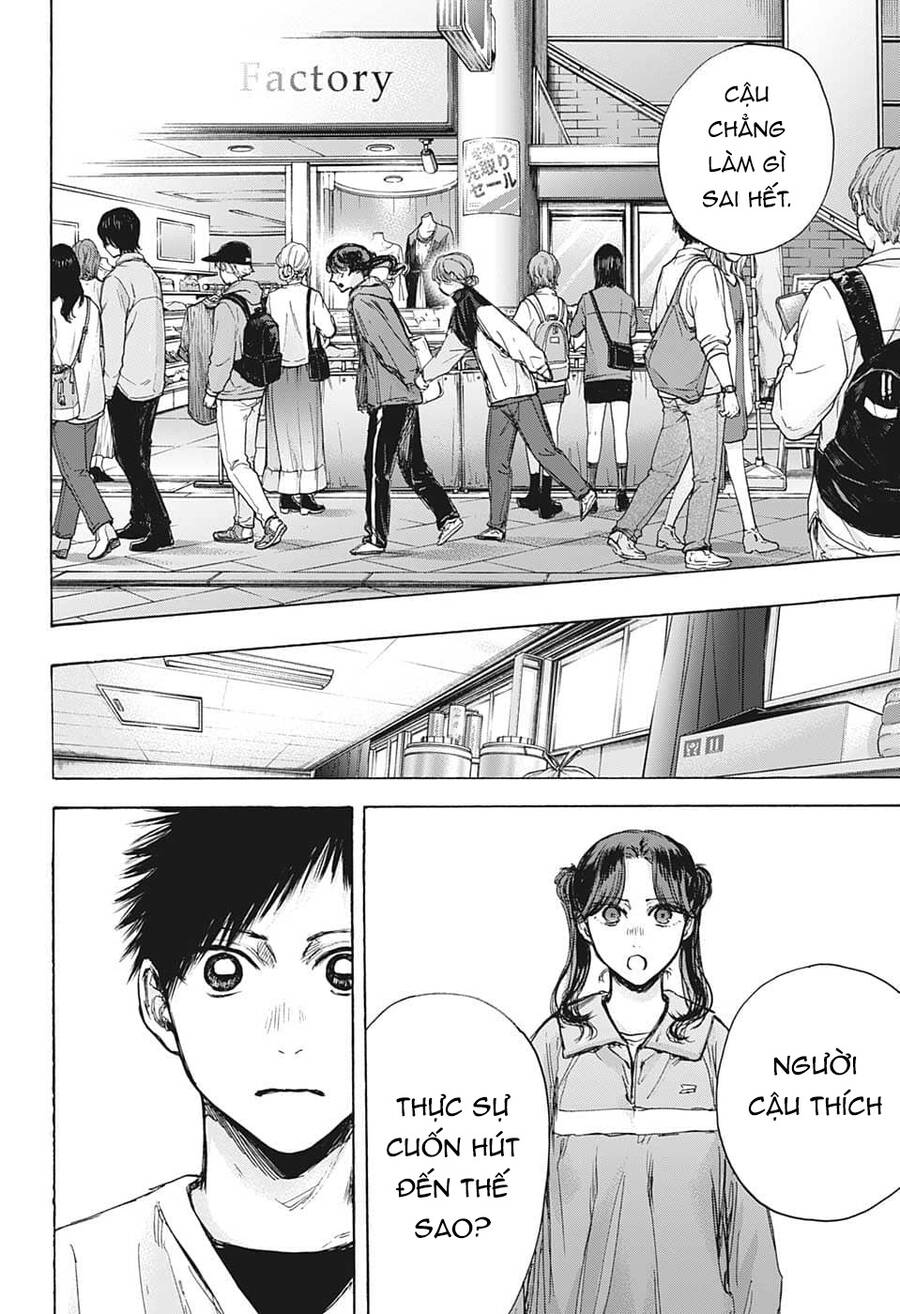 Blue Box Chap 80 - Next Chap 81