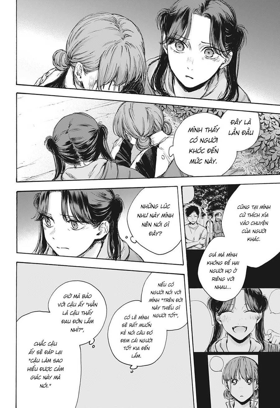 Blue Box Chap 80 - Next Chap 81