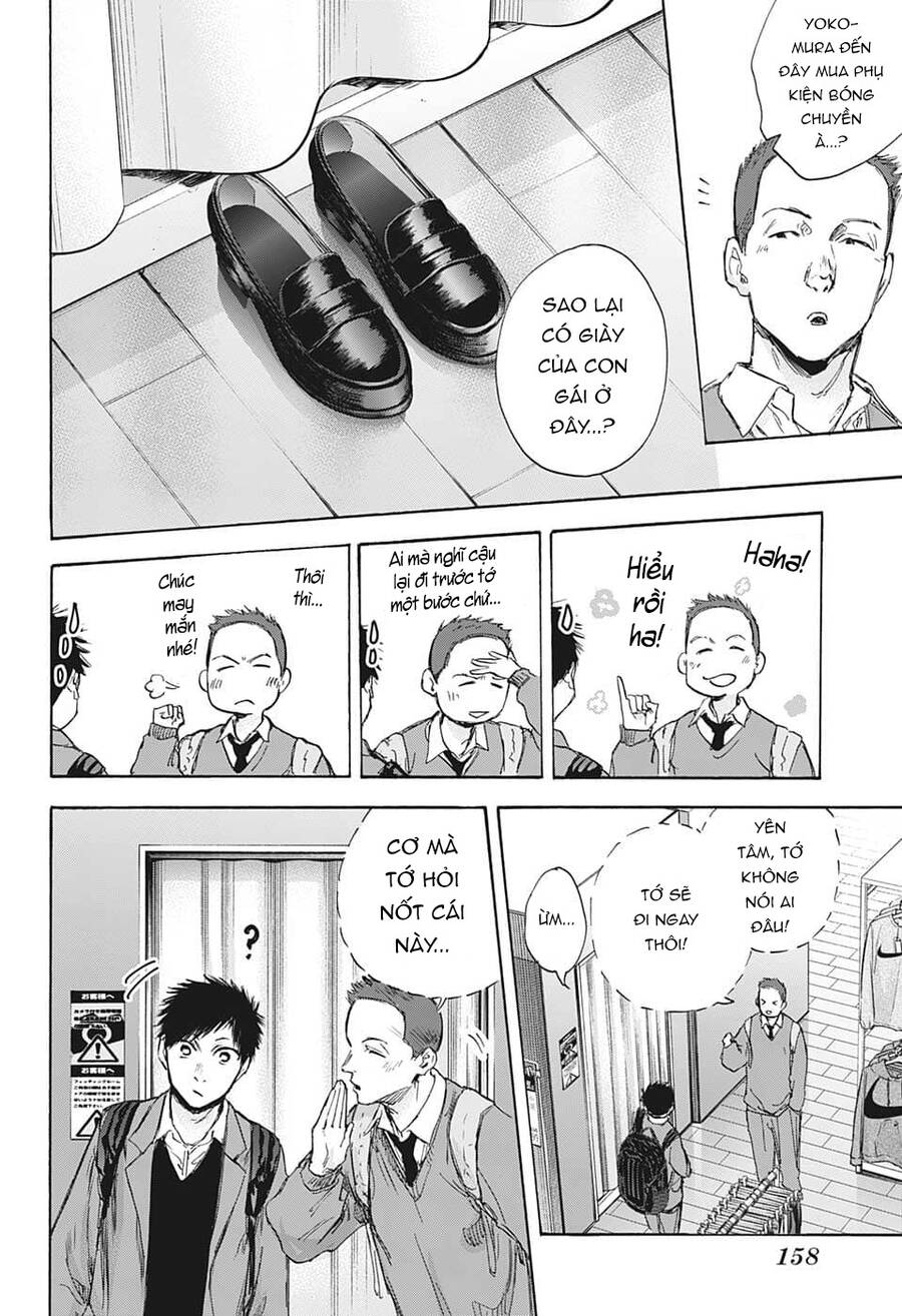 Blue Box Chap 81 - Next Chap 82