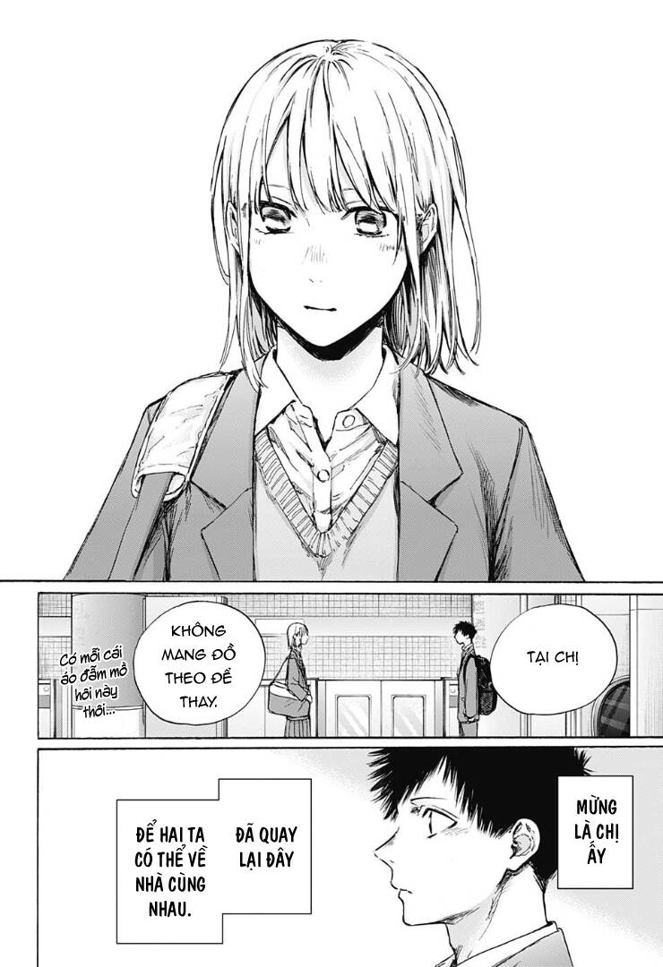 Blue Box Chap 82 - Next Chap 83