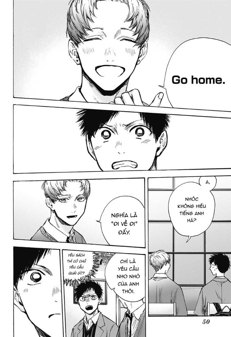 Blue Box Chap 82 - Next Chap 83