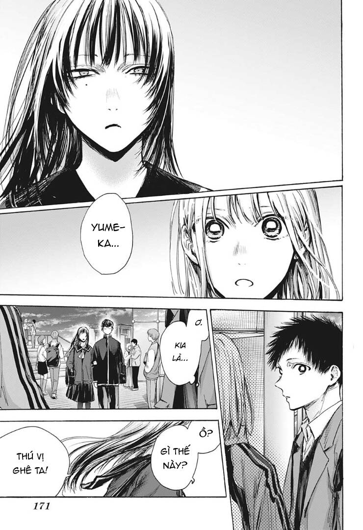 Blue Box Chap 83 - Next Chap 84