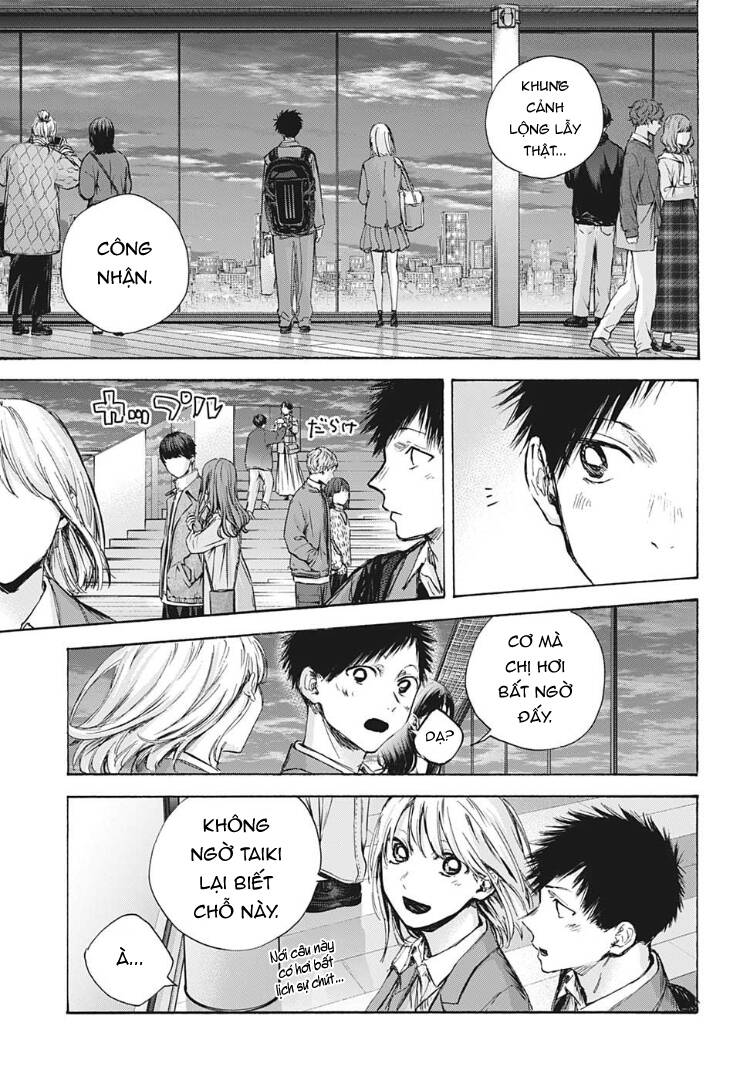 Blue Box Chap 83 - Next Chap 84