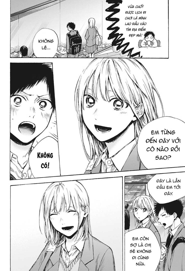 Blue Box Chap 83 - Next Chap 84