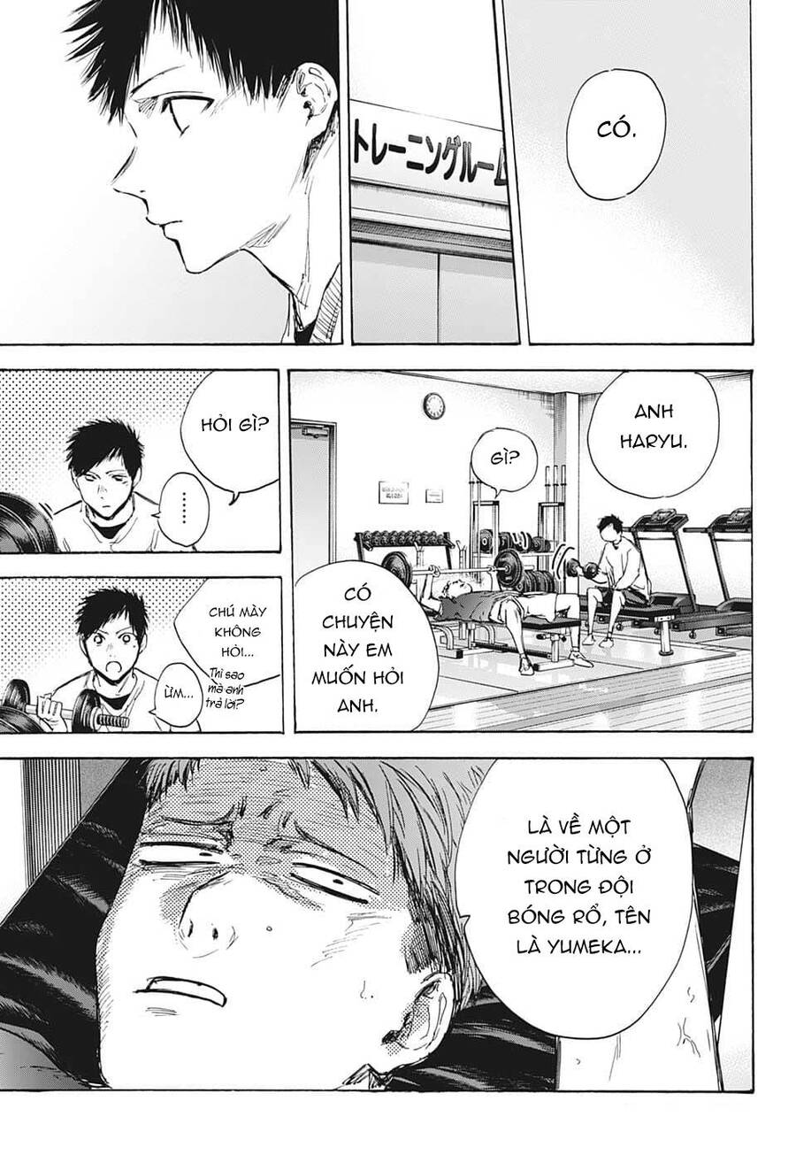 Blue Box Chap 84 - Next Chap 85