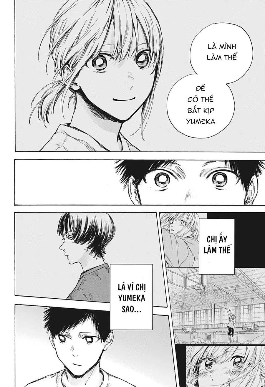 Blue Box Chap 84 - Next Chap 85