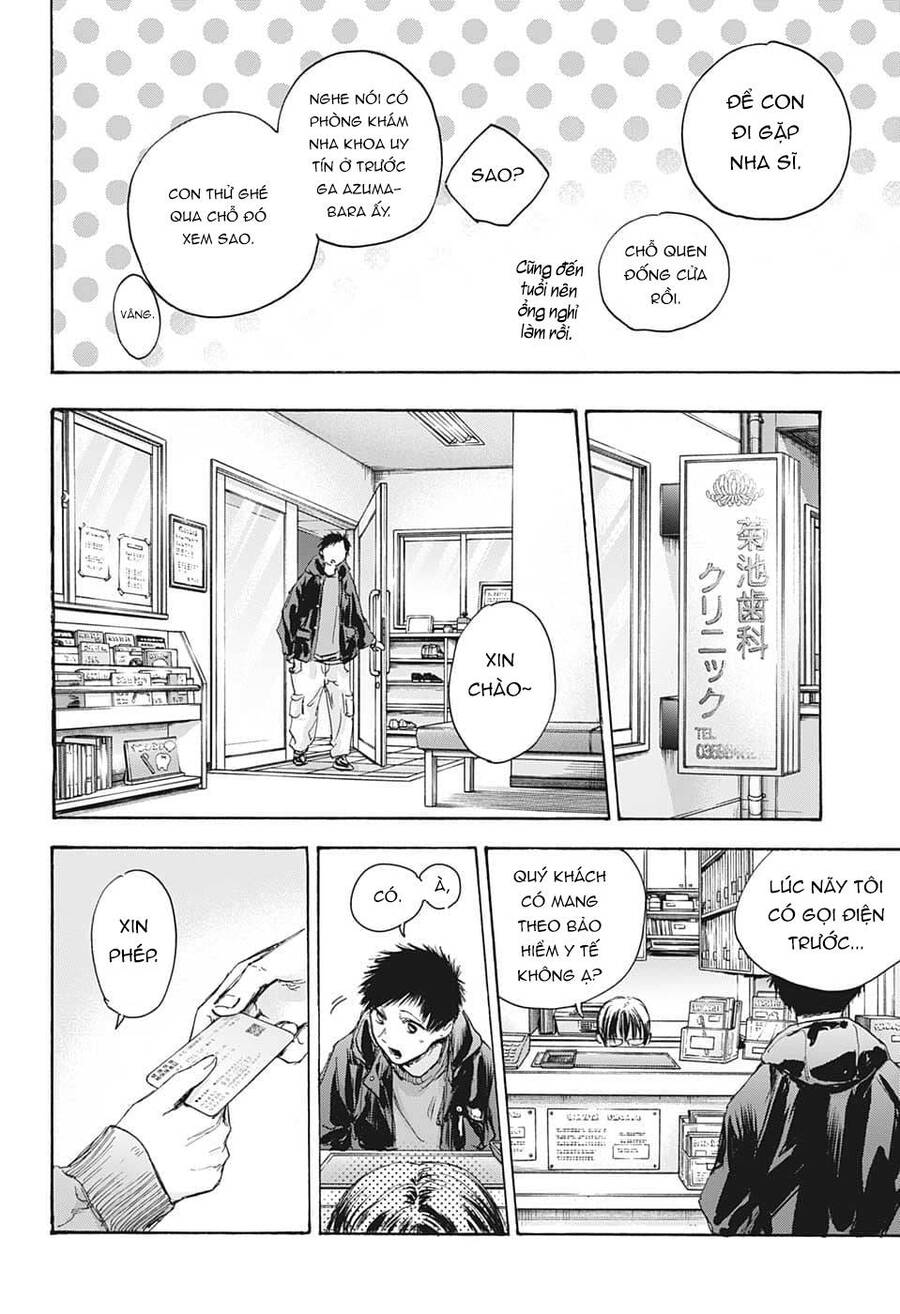 Blue Box Chap 84 - Next Chap 85