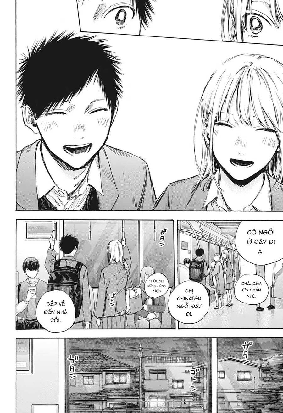 Blue Box Chap 84 - Next Chap 85