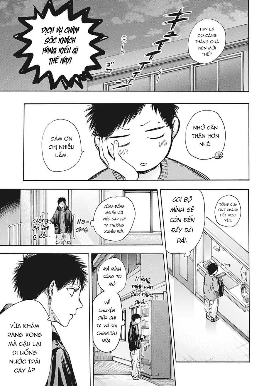 Blue Box Chap 85 - Next Chap 86