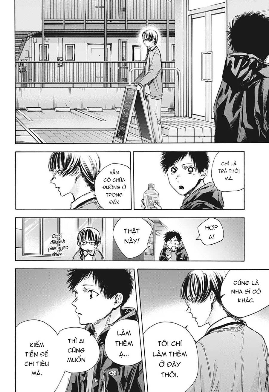 Blue Box Chap 85 - Next Chap 86