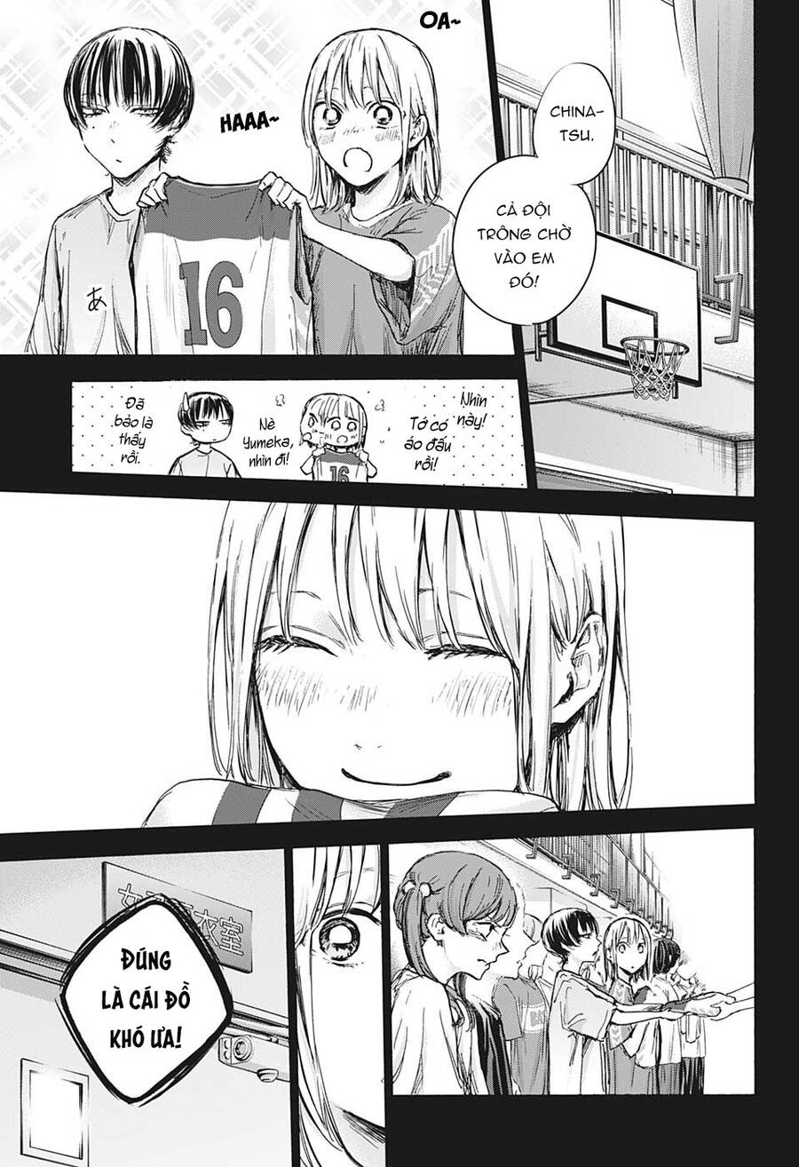 Blue Box Chap 86 - Next Chap 87