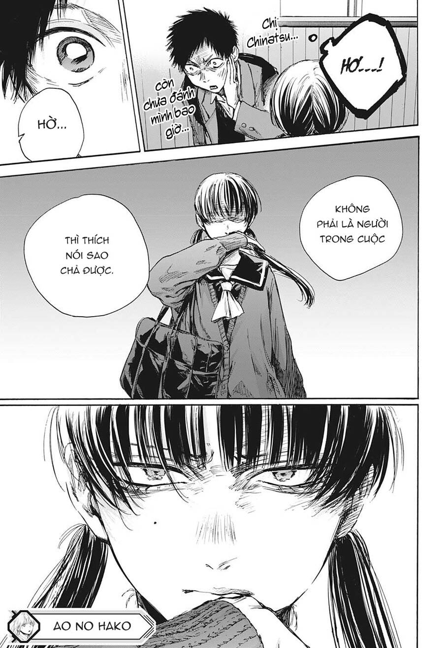 Blue Box Chap 87 - Next Chap 88