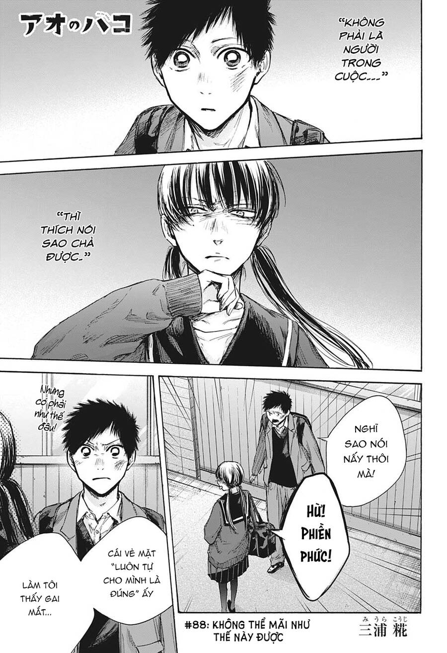 Blue Box Chap 88 - Next Chap 89